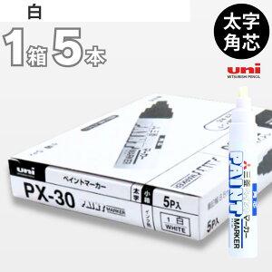 OH yCg}[J[   i5{j PX30-1 OH