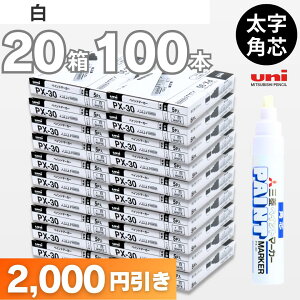 OH yCg}[J[  i5{×20j PX30-1 OH 