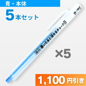 ǂȕނɂ@ Ə`[N {́@@5{Zbg @ːד