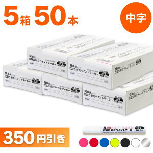 yCg}[J[ EZ  FIׂ5Zbgi110{j ːד