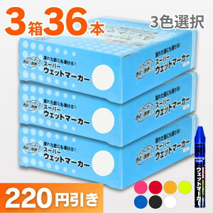 X[p[EGbg}[J[@(12{pbNj Iׂ3Zbg@ːד