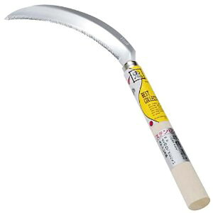 XeX 170mm S 4020 ؍H@[֑