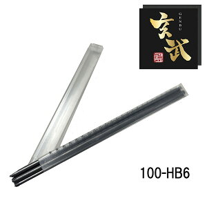 zpV[vyV2.0mm@֐c 6{ HB ːד [֑֕