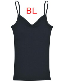 【HANRO】〜COTTON　SEAMLESS〜カップ付キャミソールインナー