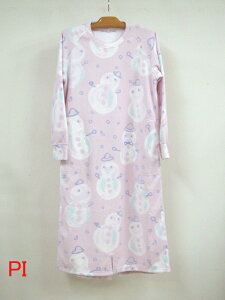 ツモリ チサト Tsumori Chisato ワンピース 通販 人気ランキング 価格 Com ツモリ チサト Tsumori Chisato ワンピース 通販 人気ランキング 価格 Com
