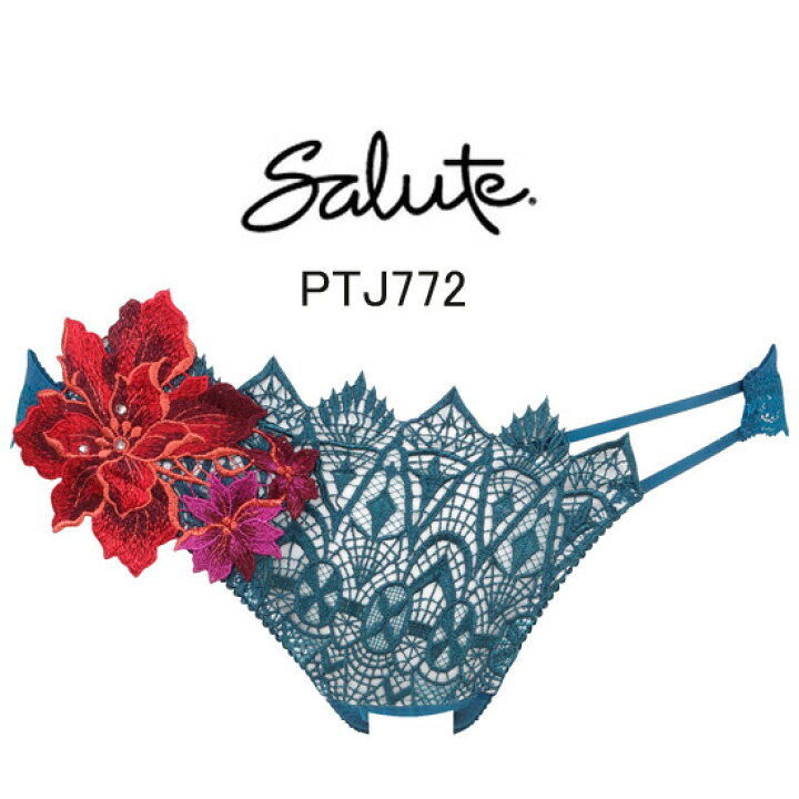 楽天市場】20%OFF!!【ワコール サルート】72グループビキニショーツ LL 