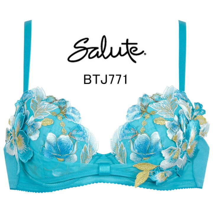 楽天市場】34%OFF&送料無料！【ワコール サルート】71グループ 
