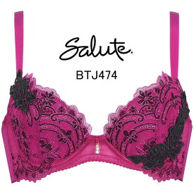 35%OFF&送料無料！！【ワコール　サルート】74グループReal Up Bra　D・E・Fカップワコール Wacoal サルート Salute