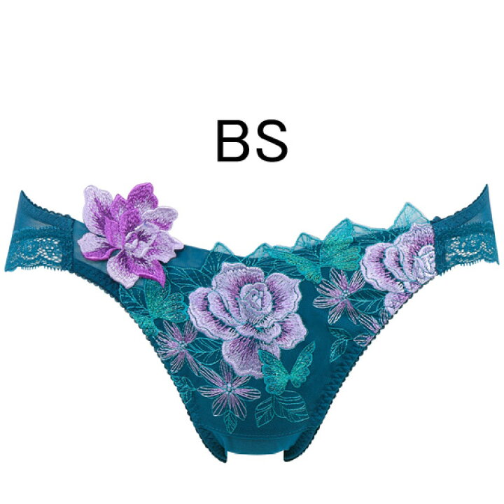 楽天市場】20%OFF!!【ワコール サルート】83グループビキニショーツ M  