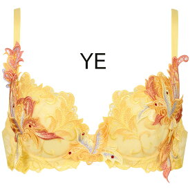 再値下げ35%OFF!!【ワコール　サルート】92グループプッシュアップブラジャー　Cカップ