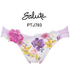 20%OFF!!【ワコール　サルート】93グループビキニショーツ　M・Lサイズ