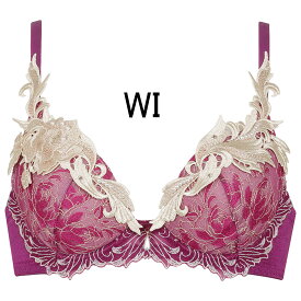 32%OFF&送料無料！！【ワコール　サルート】94グループVIVA LINEブラ　B・Cカップ