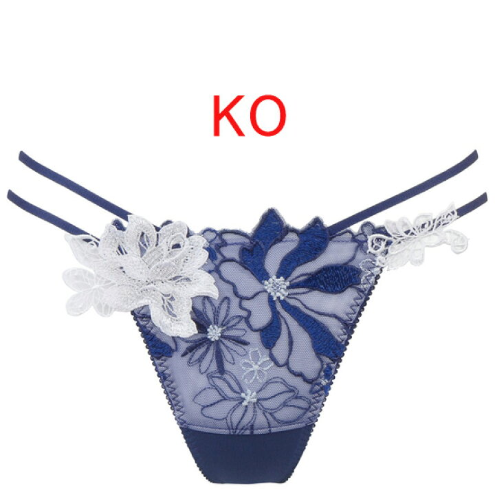 楽天市場】20%OFF!!【ワコール サルート】96グループTバックショーツ 