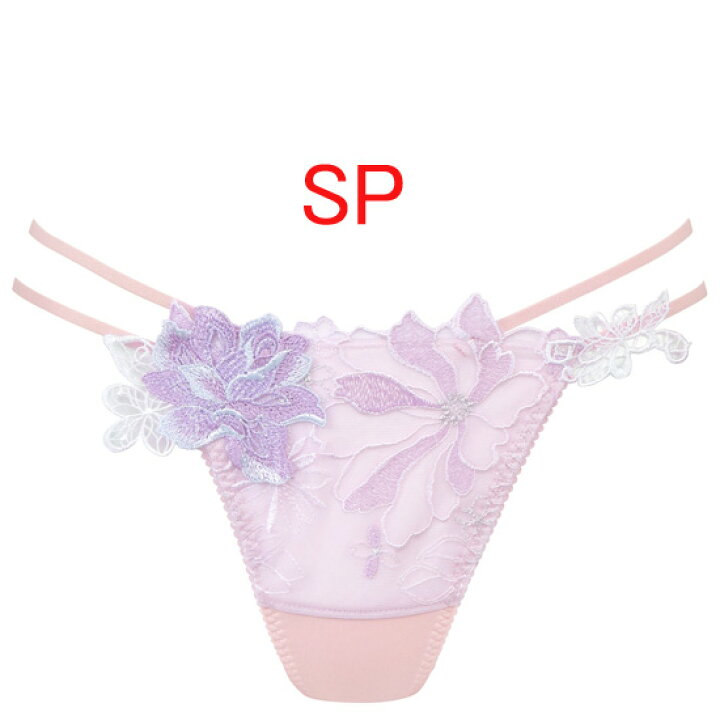 楽天市場】20%OFF!!【ワコール サルート】96グループTバックショーツ 