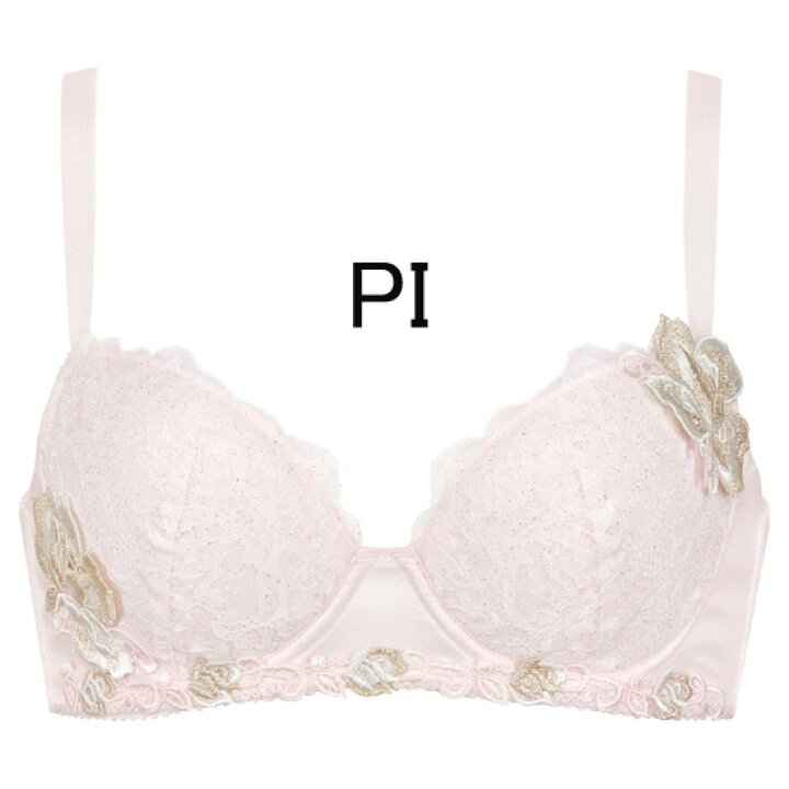 楽天市場】32%OFF&送料無料！【ワコール サルート】95グループ女優Bra  