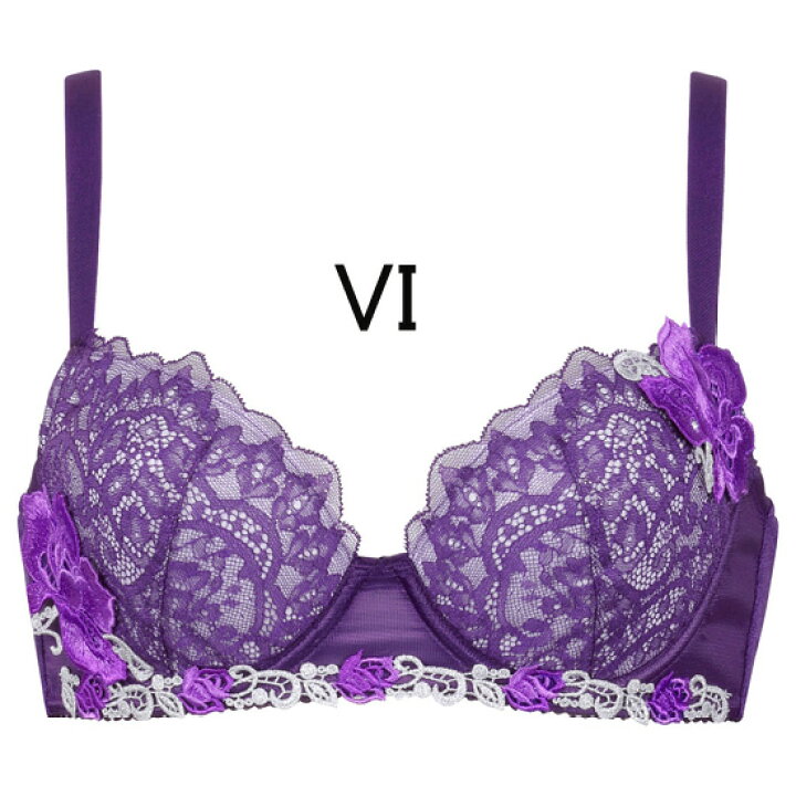 楽天市場】32%OFF&送料無料！【ワコール サルート】95グループ女優Bra  