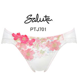 20%OFF!!【ワコール　サルート】01グループビキニショーツ　M・Lサイズ