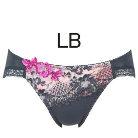 20%OFF!!【ワコール　サルート】01グループビキニショーツ　M・Lサイズ