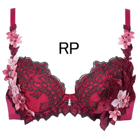 再値下げ35%OFF!!【ワコール　サルート】02グループプッシュアップブラジャー　Cカップ