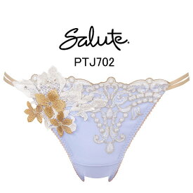 20%OFF&送料無料!!【ワコール　サルート】02グループビキニショーツ　M・Lサイズ