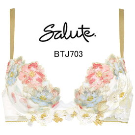 再値下げ37%OFF!!【ワコール　サルート】03グループフロントエックスプラスブラ　D・E・Fカップ