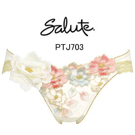 20%OFF!!【ワコール　サルート】03グループビキニショーツ　M・Lサイズ