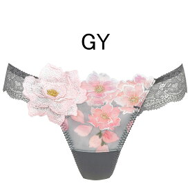 20%OFF!!【ワコール　サルート】03グループTバックショーツ