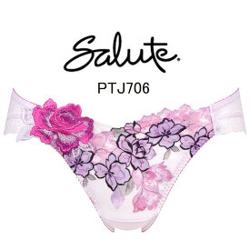 20%OFF!!【ワコール　サルート】06グループビキニショーツ　M・Lサイズ