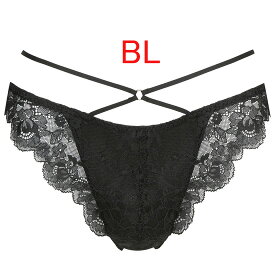 10%OFF!!【ワコール　サルート】20グループTバックショーツ