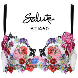 32%OFF&送料無料！！【ワコール　サルート】60グループプッシュアップブラジャー　D・E・Fカップ