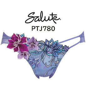 20%OFF&送料無料!!【ワコール　サルート】80グループビキニショーツ　M・Lサイズ