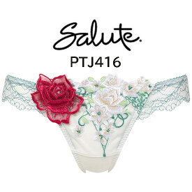 10%OFF!!【ワコール　サルート】16グループTバックショーツ