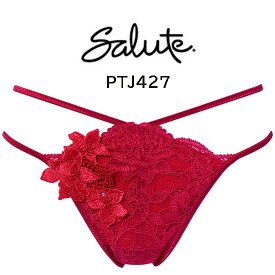 10%OFF！！【ワコール　サルート】27グループTバックショーツ