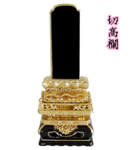 ʔv hʔv  y z 6(33.6cm) ؍ ؐ   h菃dグ @hs