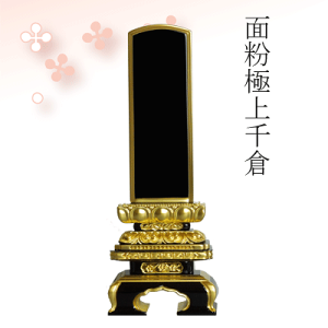 ʕɏq ʔv hʔv  y z 4.5(22.1cm) ؐ   h菃dグ @hs