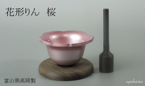 Zbg Ԍ` 2.0  _ t 3_Zbg   sotto `F~j sN`AXtBA sN`AV_ ysmtb-tdz