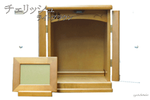 _d `FbV y  _ d !!z 12 28.0X36.0Xs25.0 CguE ؐ ybgd ybgpysmtb-TKz