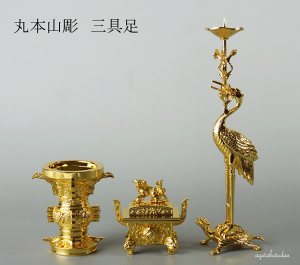 具足 神具 大谷派 浄土真宗の人気商品・通販・価格比較 - 価格.com 具足 神具 大谷派 浄土真宗の人気商品・通販・価格比較 - 価格.com