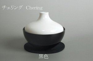 `FO Chering F ubN _ OI[C  _d _ 㕧 ybgdysmtb-TKz