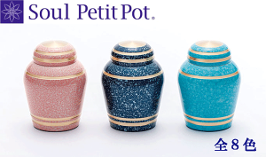 ~j Soul PetitPot \E v`|bg Simple Modern@ Vv_ ObhfUC܎܏i yz茳{   { 