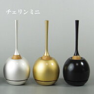 チェリンミニ おりん りん cherin チェリン おりん モダン仏具 仏具 複合型りん たまゆらりん(おりん・り…