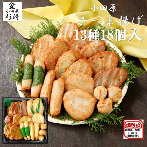ܗg 䒆 Mtg Zbg lߍ킹 c  g  ĂՂ n O ł 18 蕨 蕨 p ܂ Fg