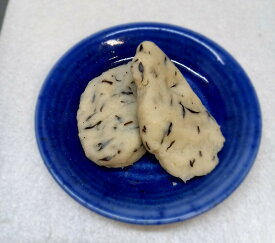 さつま揚げ さつまあげ 薩摩揚げ【白生地 ひじき】さつま揚げ すり身 小田原 杉清 あげかま つけあげ てんぷら バラ売り まとめ買い 選べる おでん 鍋 おでん種 そのまま食べる おつまみ おかず おやつ 一品 伝統 すぎせい おだわら 箱根 お土産 あげたてっこ 自宅用 料理