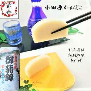 c g c ܂ڂ  g Mtg  ʌ ɒB Zbg 1{   ɒBĂ  N y㏬z 