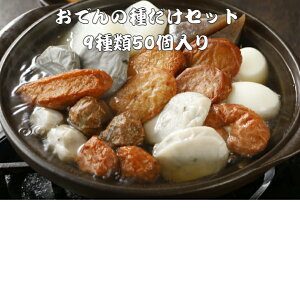 蕨 ł 䒆 Zbg cł c n ܗg 4`6lO 9 50     ł  ܂ O wV[ ӎ ܂   