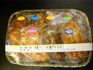 8̂ cg c  MC Ó  yY j Mtg Ε  El n ΉP g ܗg  ^