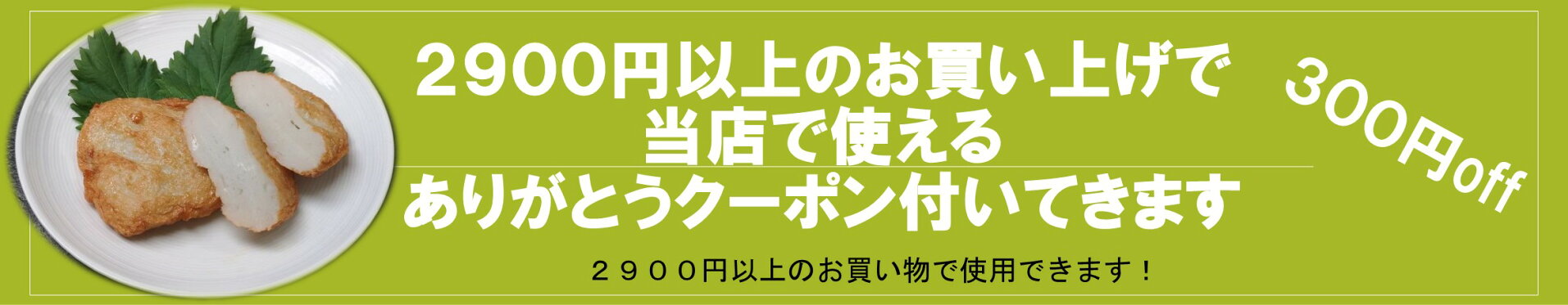 拡大