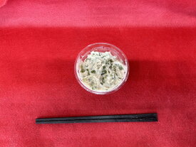 わさび漬け 山葵 ワサビ 漬物 板わさ 120g カップ 小田原 箱根 熱海 湘南 平塚 お土産 お祝 お歳暮 お正月