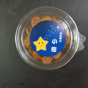 ~ ~@cł ]̔~@ł@c Y@@150g@MTCY Y Y ̂Ȃ 8 \Y ~ ~  ] _ސ