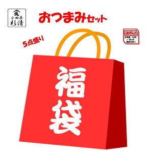 Hi  O ʌ ҏ  ܂ڂ ܗg ~ ~݂ CJ̉h 킳ђЂ  c  蕨  ̓  5_ Mtg 20